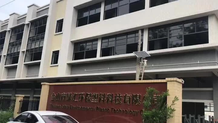 LVHUI